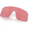 Image de Oakley Verres De Rechange Sutro Lite S Prizm Dark Golf/CAT2