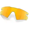 Image de Oakley Verres De Rechange Sphaera Slash Prizm 24K Polarized/CAT3