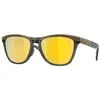 Image de Oakley Lunettes De Soleil Polarisées Frogskins Range Xl Prizm 24K Polarized/CAT3