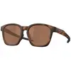 Image de Oakley Lunettes De Soleil Shackle Prizm Tungsten/CAT3