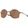 Image de Oakley Lunettes De Soleil Tailend Ti Prizm Tungsten/CAT3