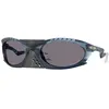 Image de Oakley Lunettes De Soleil Polarisées Plantaris Polaris Collection Prizm Grey Polarized/CAT3