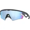 Image de Oakley Lunettes De Soleil Polarisées Sphaera Slash Prizm Deep Water Polar/CAT3