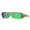 Image de Lunettes de soleil Oakley Unisexes Permian 952004 Transparent Matte Fern/59-15-140 beige