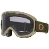 Image de Oakley Goggles Lunettes O Frame 2.0 Pro Mtb Mtb Afa Alignment Light Grey/CAT2