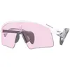 Image de Oakley Lunettes De Soleil Stunt Wing Prizm Low Light/CAT1