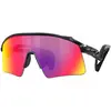 Image de Oakley Lunettes De Soleil Stunt Wing Prizm Road/CAT3
