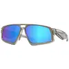 Image de Oakley Lunettes De Soleil Polarisées Massillon Prizm Sapphire Polarized/CAT3