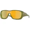 Image de Oakley Lunettes De Soleil De La Salle Prizm 24K/CAT3