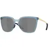 Image de Oakley Lunettes De Soleil Polarisées Sielo Sq Prizm Black Polar/CAT3
