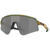 Image de Oakley Lunettes De Soleil Sutro Lite Sweep Prizm Black/CAT3