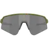 Image de Oakley, Unisexe, Lunettes de sport, Sutro Lite Sweep - Prizm - Fahrradbrille (Fougère SPACEDUST, Spacedust lointain, Vert fougère avec effet pailleté, Prizm Noir), Vert