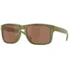 Image de Oakley Lunettes De Soleil Polarisées Holbrook Prizm Tungsten Polar/CAT3