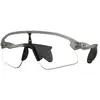 Image de Oakley Lunettes De Soleil Photochromiques Stunt Devil Photochromic/CAT0-3