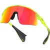 Image de Oakley, Hommes, Lunettes de sport, Stunt Devil S - Fahrradbrille (Mat Uranium Uranium, Prizm Rubin), Vert