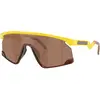 Image de Oakley, Unisexe, Lunettes de sport, Bxtr (Jaune, Prizm Tungsten (Marron), Prizm Tungstène), Jaune