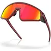 Image de Oakley, Unisexe, Lunettes de sport, Latch Panel (RACEWORN Rouge KNIGHT, Prizm Rubin, prizm rubis), Rouge, Multicolore