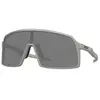Image de Oakley Lunettes De Soleil Sutro Prizm Black/CAT3