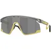 Image de Oakley Lunettes De Soleil Bxtr Metal Prizm Black/CAT3