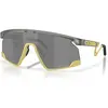 Image de Oakley, Unisexe, Lunettes de sport, Bxtr Metal (Encre grise mate, Encre grise mate/or vintage, Prizm Noir, VINTAGE GOLD/Prizm noir), Gris, Multicolore