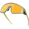 Image de Oakley, Unisexe, Lunettes de sport, Latch Panel (Encre grise mate, Prizm 24k), Gris