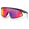 Image de Oakley Lunettes De Soleil Rslv 141 Prizm Road/CAT3