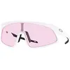 Image de Oakley Lunettes De Soleil Rslv 141 Prizm Low Light/CAT1