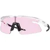 Image de Oakley Lunettes De Soleil Rslv Lite Prizm Low Light/CAT1