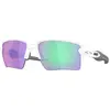Image de Oakley Lunettes De Soleil Flak 2.0 Xxl Prizm Golf/CAT2