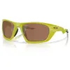 Image de Oakley Lunettes De Soleil Lateralis Prizm Tungsten/CAT3