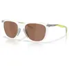 Image de Oakley Lunettes De Soleil Polarisées Thurso Prizm Tungsten Polarized/CAT3