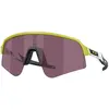 Image de Oakley Lunettes De Soleil Sutro Lite Sweep Prizm Road Black/CAT3
