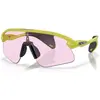 Image de Oakley, Unisexe, Lunettes de sport, Stunt Devil (Cactus, prizm low light), Vert