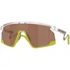Image de Oakley Lunettes De Soleil Bxtr Metal Prizm Tungsten/CAT3