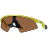 Image de Oakley Lunettes De Soleil Resistor Sweep Prizm Bronze/CAT3