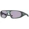 Image de Oakley Lunettes De Soleil Neoforma Prizm Slate/CAT2
