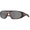 Image de Oakley Lunettes De Soleil Polarisées Neoforma Prizm Black Polarized/CAT3