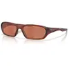 Image de Oakley Lunettes De Soleil Polarisées Terraforma Prizm Tungsten Polarized/CAT3