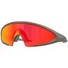Image de Oakley Lunettes De Soleil Ellipse Prizm Ruby/CAT3