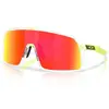 Image de Oakley Lunettes De Soleil Sutro Prizm Ruby/CAT3