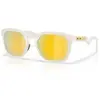 Image de Oakley Lunettes De Soleil Polarisées Hstn Sq Prizm 24K Polarized/CAT3