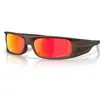 Image de Oakley Lunettes De Soleil Highland Prizm Ruby/CAT3
