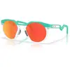 Image de Oakley Lunettes De Soleil Polarisées Hstn Prizm Ruby Polarized/CAT3