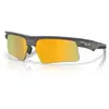 Image de Oakley Lunettes De Soleil Polarisées Bisphaera Speed Prizm 24K Polarized/CAT3