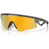 Image de Oakley, Unisexe, Lunettes de sport, Sphaera Strike (Carbone mat, Prizm 24k polarisé), Gris