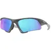 Image de Oakley Lunettes De Soleil Polarisées Suture Jacket Prizm Sapphire Polar/CAT3