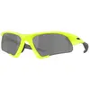 Image de Oakley Lunettes De Soleil Suture Jacket Prizm Black/CAT3