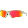 Image de Oakley Lunettes De Soleil Suture Jacket Prizm Ruby/CAT3