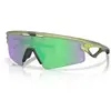 Image de Oakley Lunettes De Soleil Sphaera Strike Prizm Road Jade/CAT3
