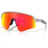 Image de Oakley Lunettes De Soleil Sutro Lite Sweep Prizm Ruby/CAT3